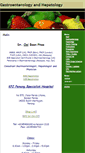 Mobile Screenshot of gastrohepato.com